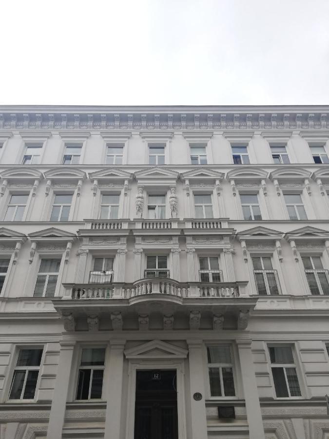 Vienna City Apartments Unteres Belvedere 外观 照片