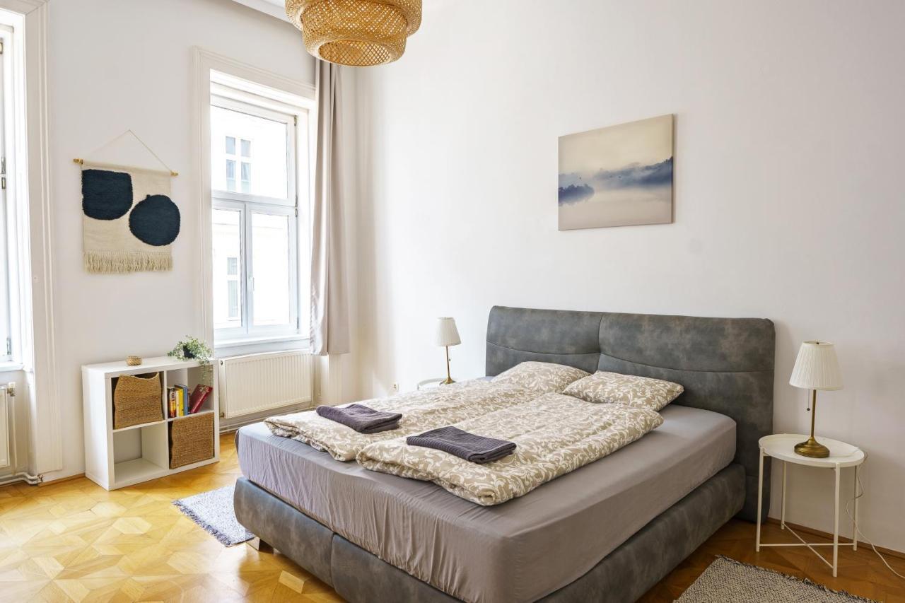 Vienna City Apartments Unteres Belvedere 外观 照片